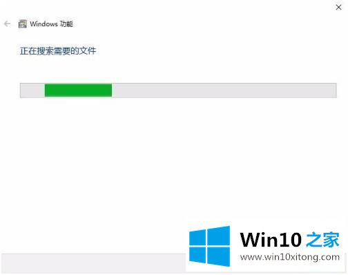 win10帝国时代3初始化失败的具体处理办法