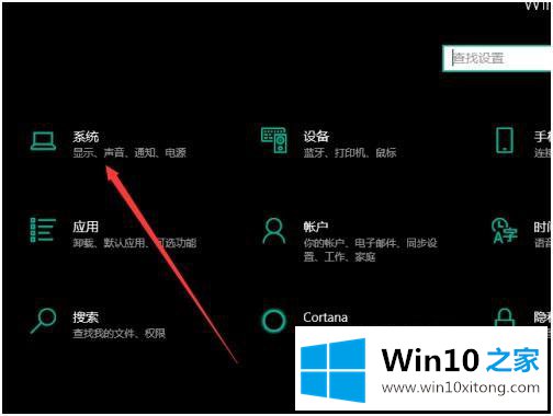 win10 多显示器桌面不同步怎么设置的解决介绍