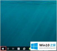 主编处理win10 个性化设置怎么恢复默认的解决措施