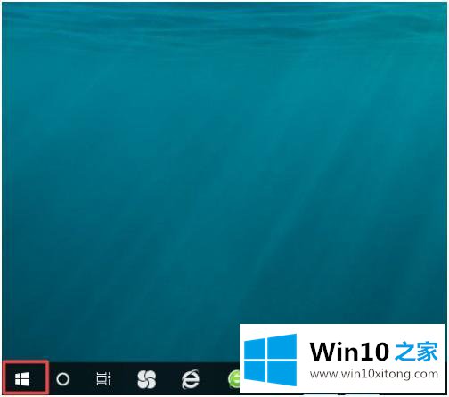 win10 个性化设置怎么恢复默认的解决措施