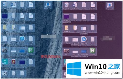 win10 如何更改文件筐颜色的具体解决方式