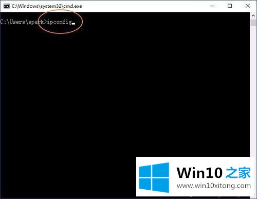 win10系统共享文件的方式方法