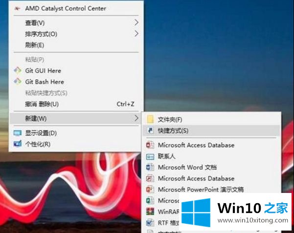 Win10 Edge浏览器怎么进入InPrivate无痕模式的解决法子