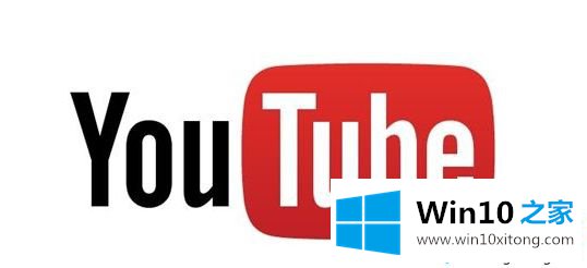 win10用Microsoft Edge浏览器浏览YouTube速度很慢的具体处理对策