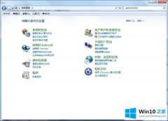 高手操作win10商店登录不上的操作教程