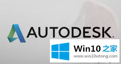 win10系统cad连续标注如何使用的完全处理手法