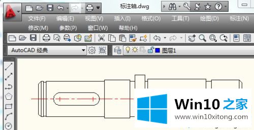 win10系统cad连续标注如何使用的完全处理手法