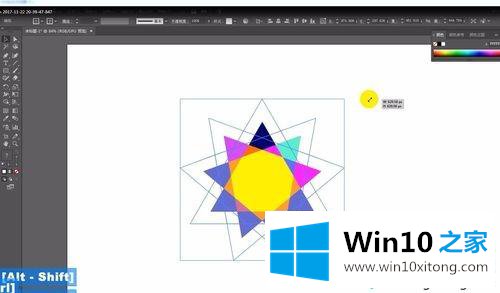 win10系统CDR格式怎么转到Photoshop中使用的完全处理法子