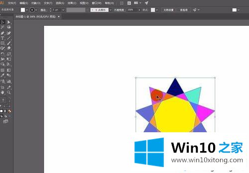 win10系统CDR格式怎么转到Photoshop中使用的完全处理法子