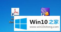 关于win10系统将djvu格式转pdf格式文件的解决环节