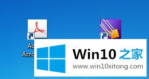 win10系统将djvu格式转pdf格式文件的解决环节