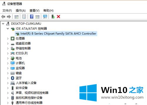 windows10系统下光驱位机械盘卡死的修复本领