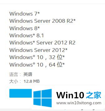 windows10系统下光驱位机械盘卡死的修复本领