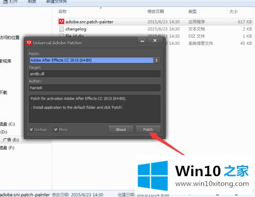 win10安装和破解premiere pro cc 2015版本的详尽处理要领