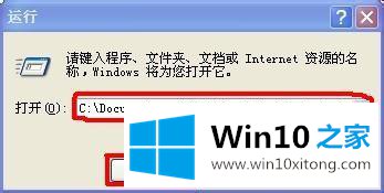 win10系统忘记保存cad文件怎么找回的具体操作对策