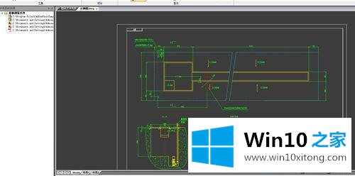 win10系统DWG文件怎么打开的完全解决手法