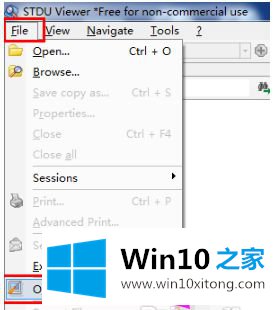 win10系统怎么打开djvu格式文件的具体解决方式