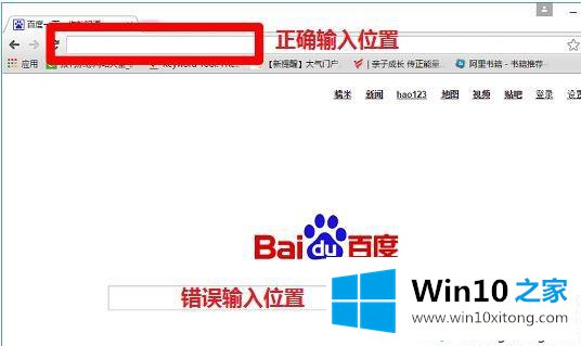 Win10系统打不开192.168.1.1设置界面的完全操作手法