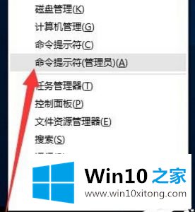 Win10系统Edge可以上网其他浏览器不能上网的处理方式