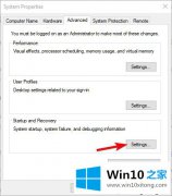 高手解决Windows10系统后总是卡在引导循环的解决方式方法