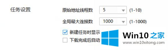 Win10系统频繁出现断网现象的详尽操作步骤