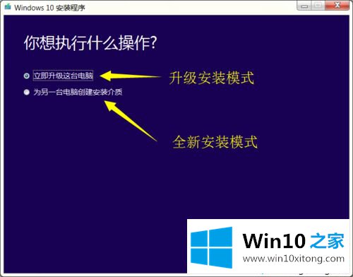 win10系统的解决法子