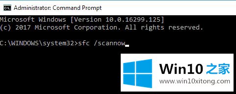 Win10系统出现错误0xC00D3E8E的详细处理方式