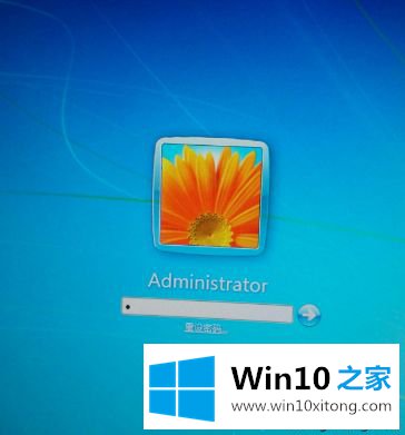 win10登陆微软账户出错的详尽操作方式