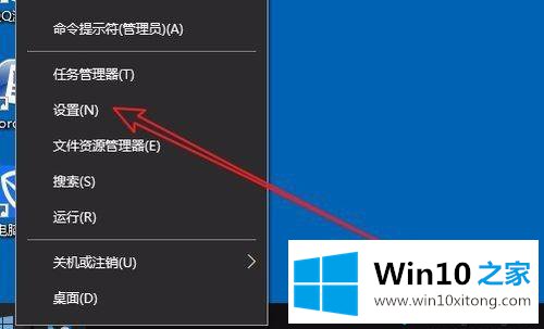 Win10电源选项没有“卓越性能模式”的详细处理对策