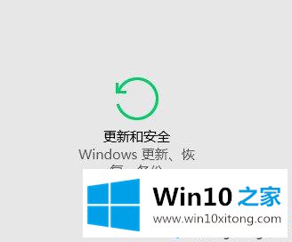 win10系统设置兼容性的解决措施