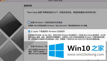 Win10系统后没扬声器的详尽操作手段