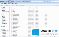 主编给您说win10升级助手检测peckp.sys不通过的处理技巧