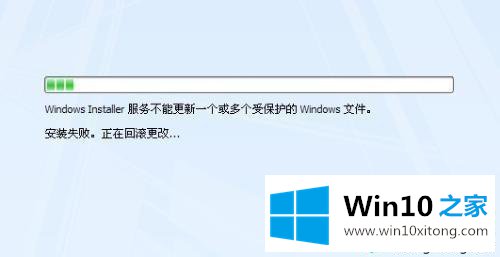 win10系统提示“office2007安装失败正在回滚更改”的具体处理手法