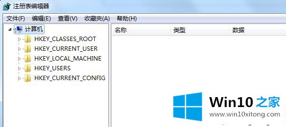 win10系统提示“office2007安装失败正在回滚更改”的具体处理手法