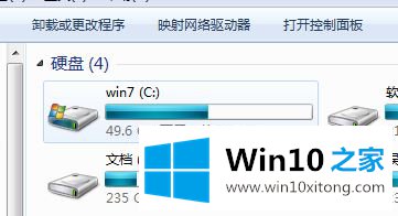 win10系统提示“office2007安装失败正在回滚更改”的具体处理手法