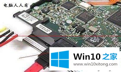 win10系统磁盘处于脱机状态的具体处理技巧