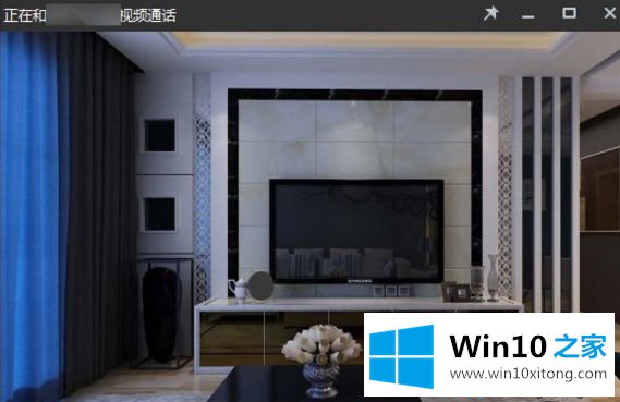 win10系统在QQ视频时出现杂音的具体解决步骤