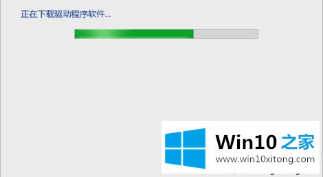 win10显卡驱动的详尽解决手段