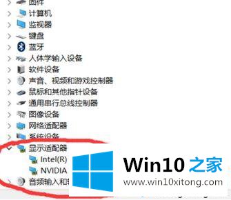 windows10系统玩游戏提示显卡不支持3d图形加速无法正常启动游戏的具体处理手法