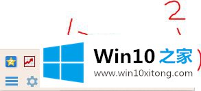 win10系统QQ桌面便签功能怎么使用的操作方式