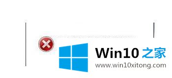 win10使用CAD提示“安全系统软件锁许可管理器不起作用或未正确安装”的完全解决步骤