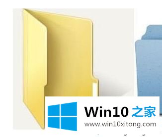 Win10系统更改文件夹图标的详细处理措施