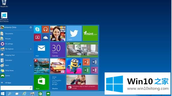 Windows10将桌面储存位置改到非系统盘的具体处理举措