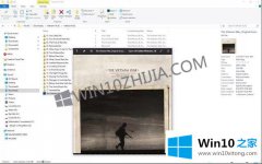 小编帮你Windows10系统如何获得Apple“快速查看”功能的解决办法