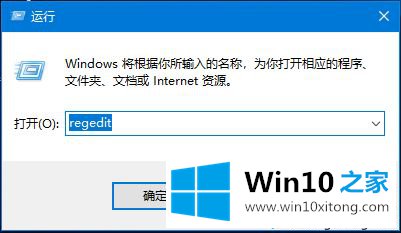 win10总是2分钟就自动睡眠 win10系统自动休眠bug的修复法子