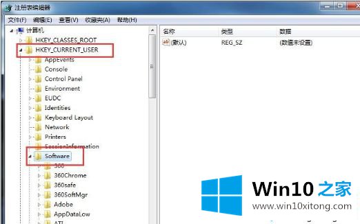 win7系统使用PPT遇到导出字体丢失问题的操作要领