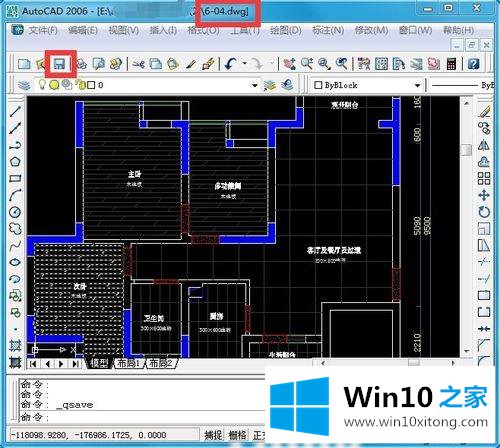 windows10系统隐藏或显示CAD文件缩略图的详尽处理办法