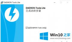 手把手操作win10系统怎么打开mdf文件的详细解决手法