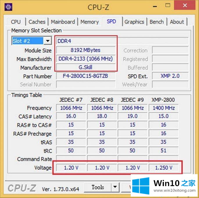 win10系统电脑怎么升级内存的详尽解决手法