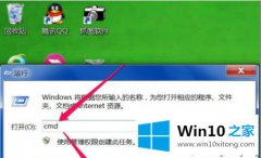 编辑讲解win10系统任务栏没有输入法图标怎么找回的解决方式